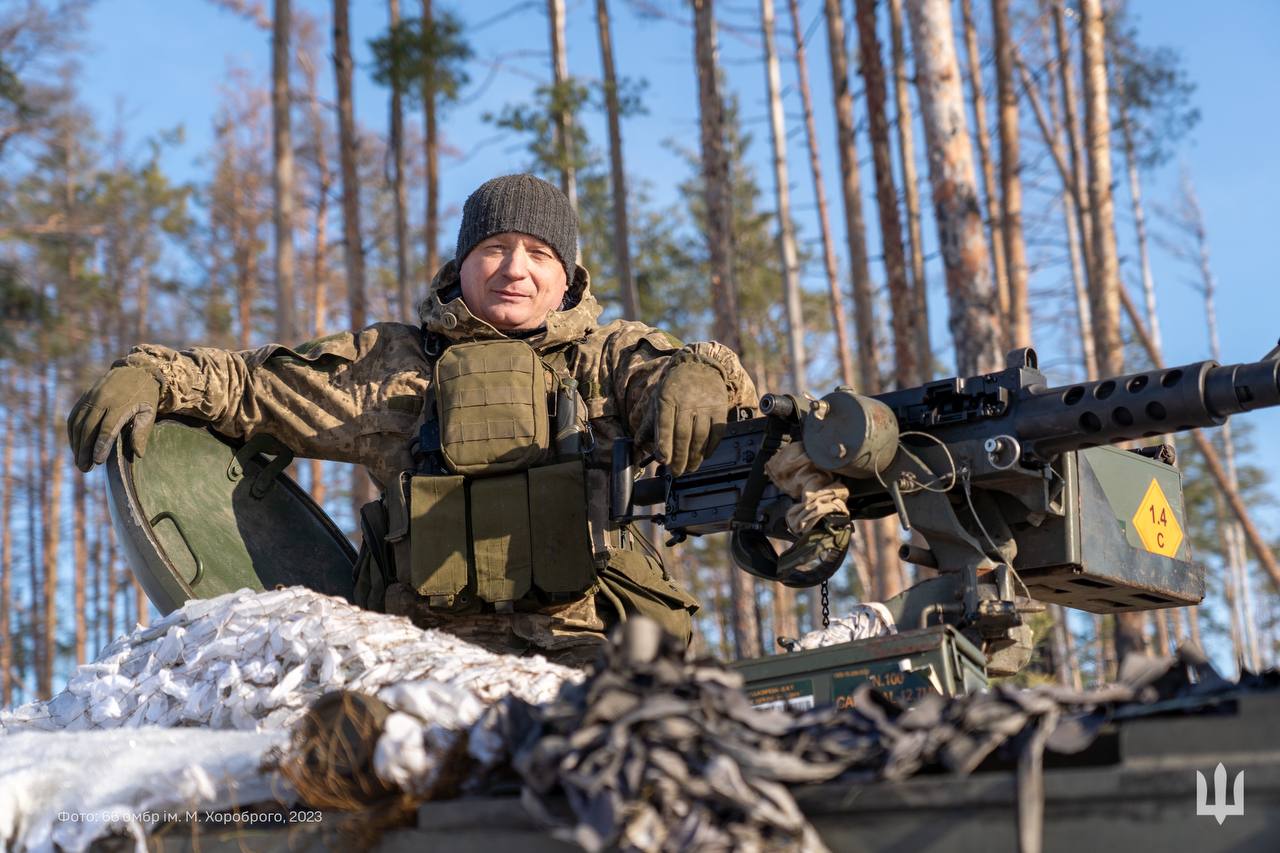 66омбр ЗСУ